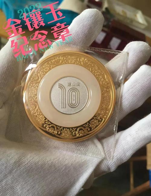 贵金属制品材质工艺深度评测及适用场景指南