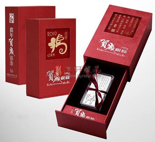 2019己亥猪年贺岁纪念100克银条 稀缺贵金属，典藏福运